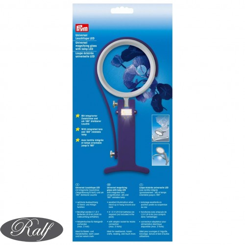 Lupa cu led - Prym 610380